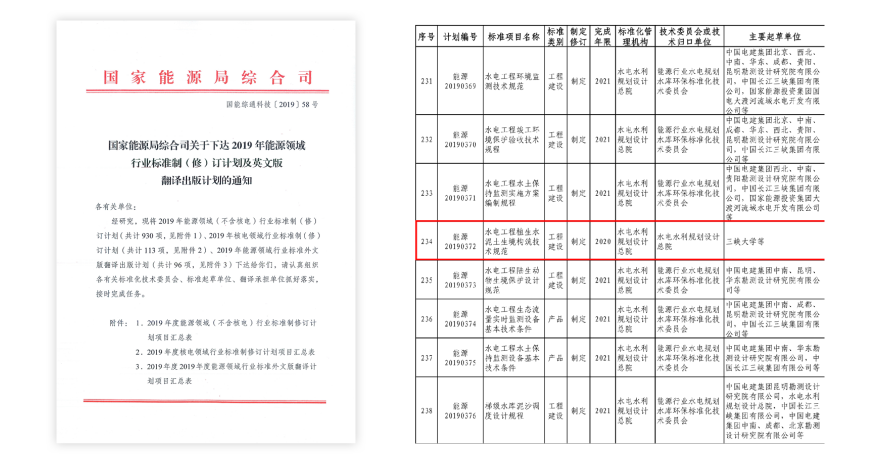 1605164832080001458.png 編組 16@2x.png