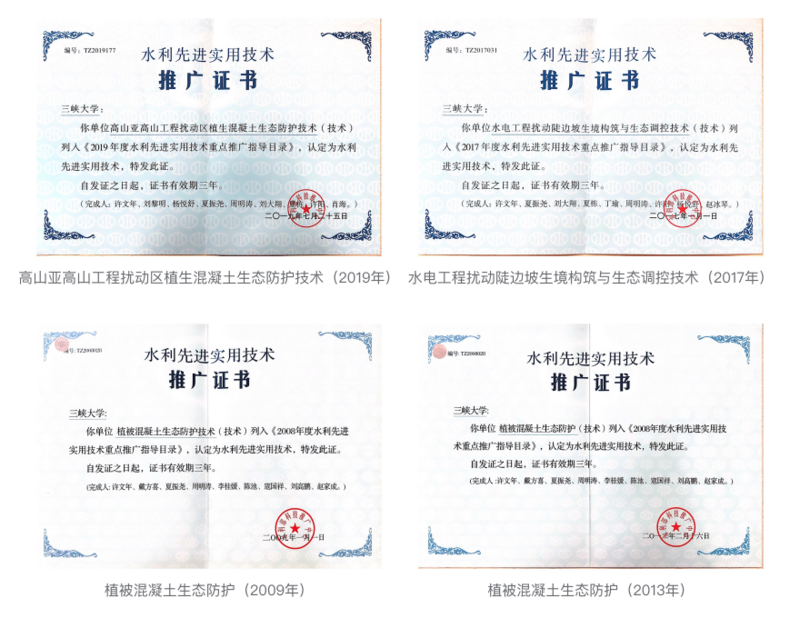 1605167203340081760.png 編組 26@2x.png