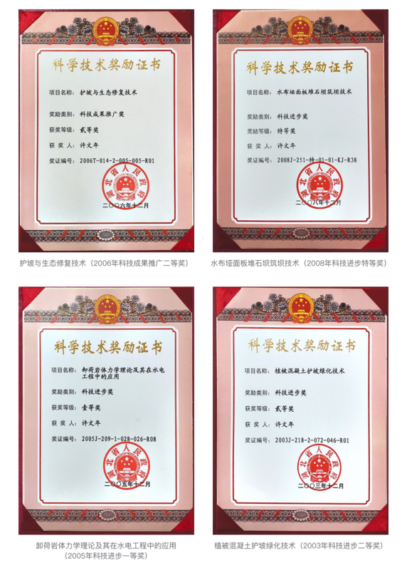 1605167676036095190.png 編組 29@2x.png