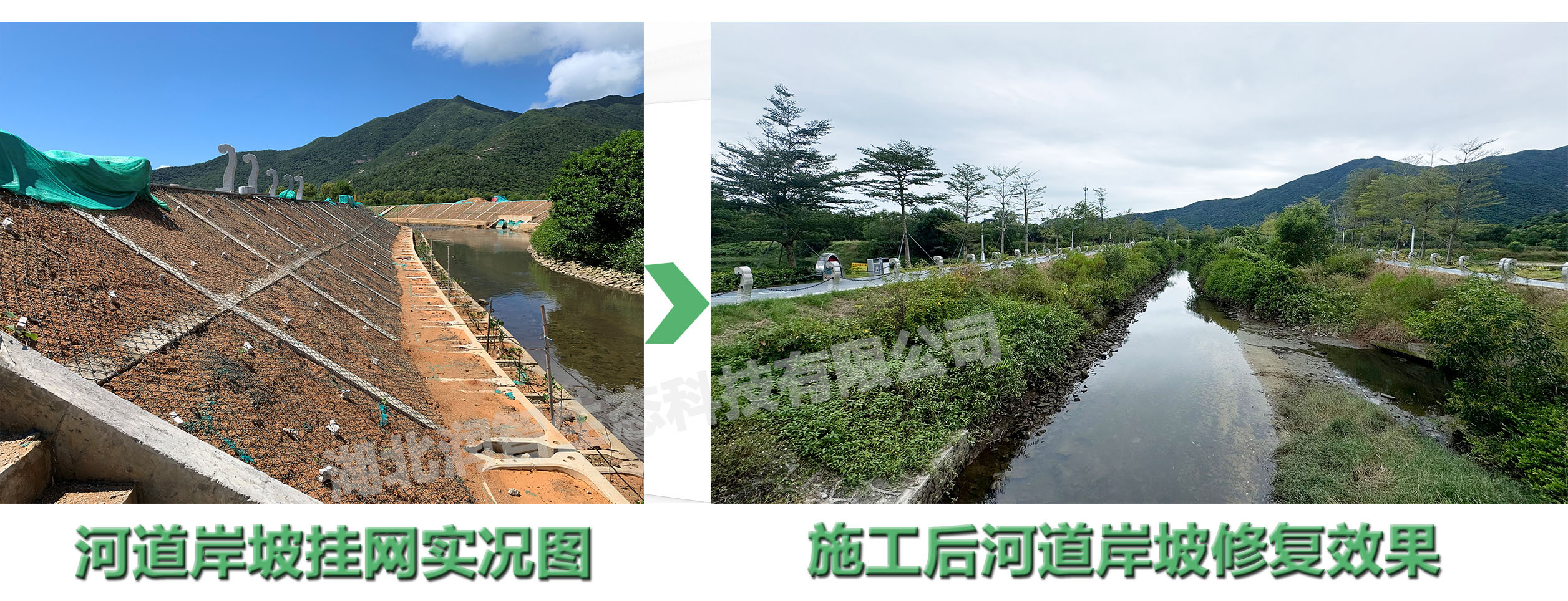 1765933773175074035.jpg 工程對(duì)比.jpg