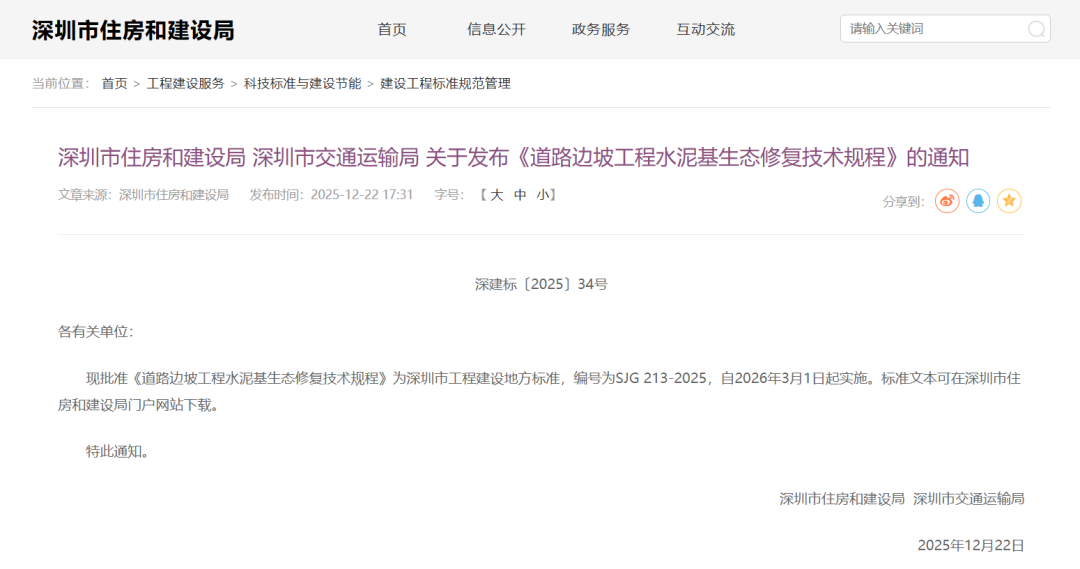 1769387969264061990.png 許文年?duì)款^.png